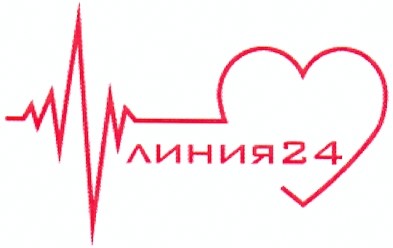 линия 24