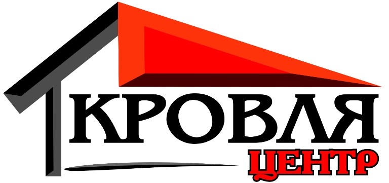 кровля центр