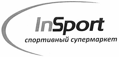 спортивный супермаркет