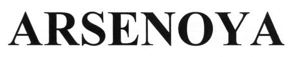 arsenoya
