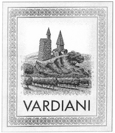 vardiani