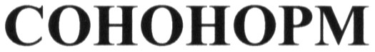 сононорм