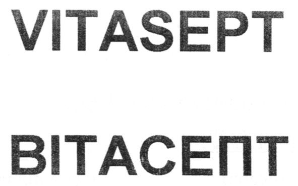 vitasept
