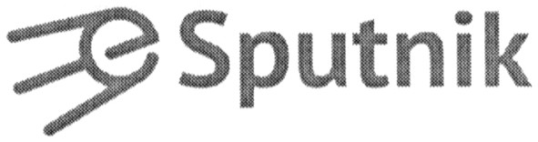 e sputnik