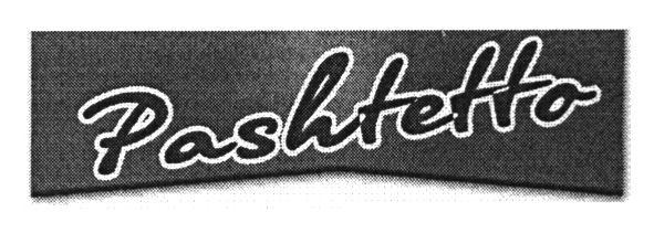 pashtetto