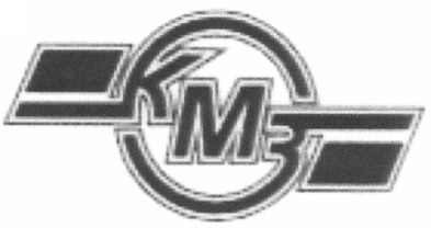 кмз