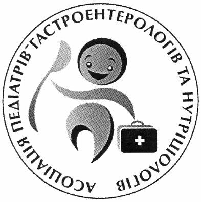 асоціація педіатрів гастроентерологів та нутріціологів
