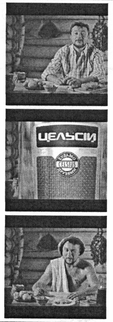 будьмо друзями