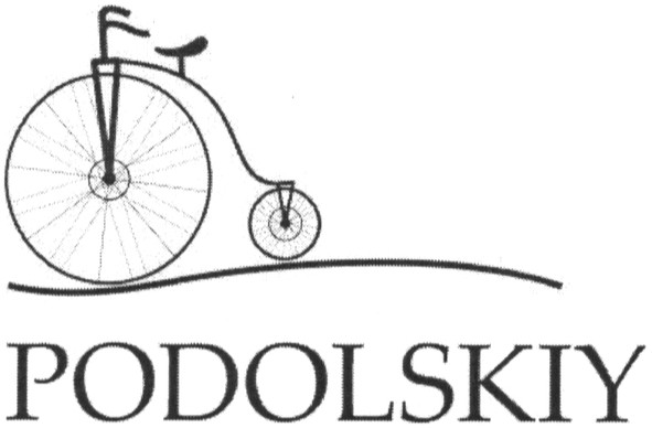 podolskiy