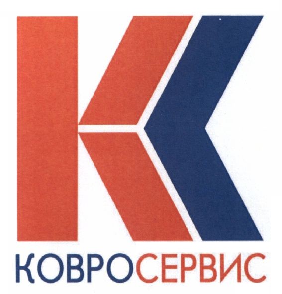 ковросервис
