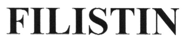 filistin