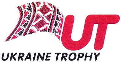 ukraine trophy
