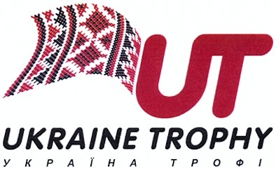 ukraine trophy
