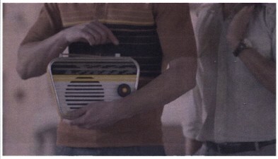Фігуративна марка № m201221661