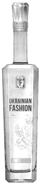 ukrainian fashion