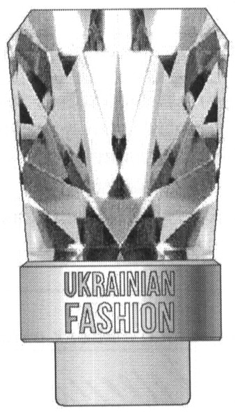 ukrainian fashion