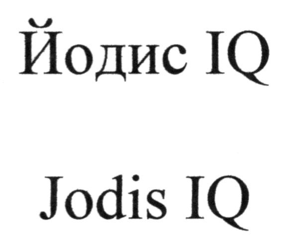 jodis iq
