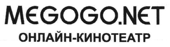 онлайн-кинотеатр