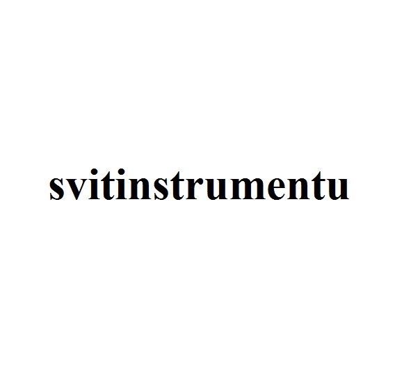 svitinstrumentu