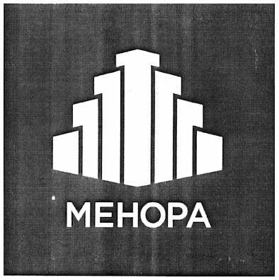 mehopa