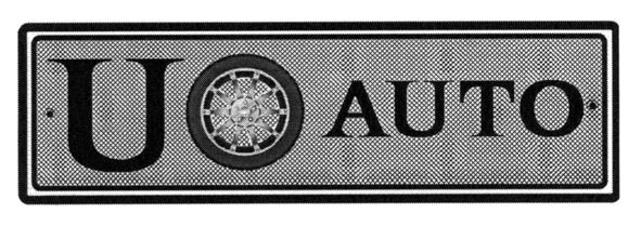 uo auto