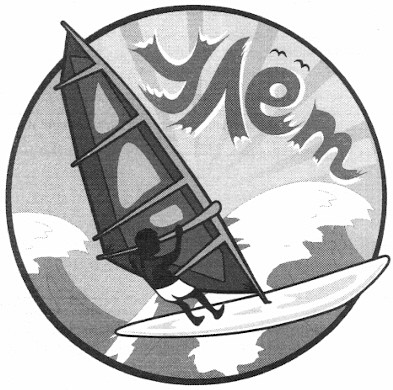 улёт
