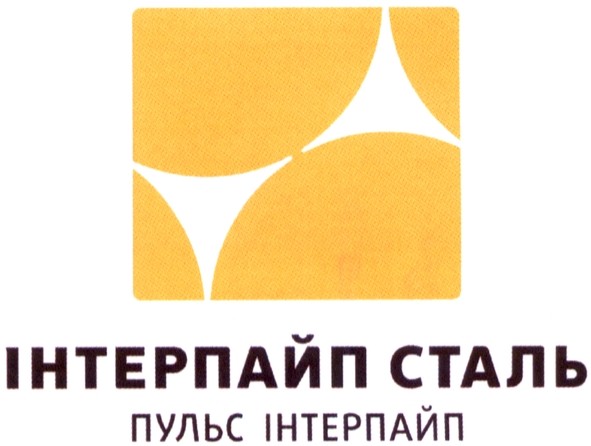 інтерпайп сталь