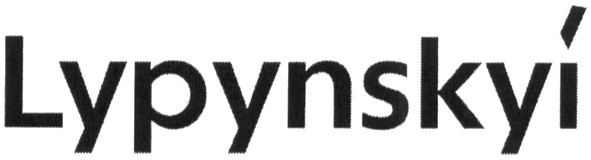 lypynskyi