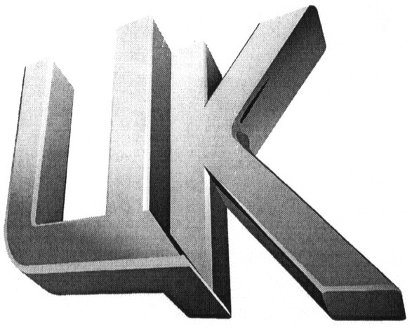 цк