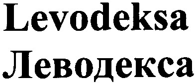 levodeksa