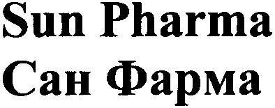 sun pharma