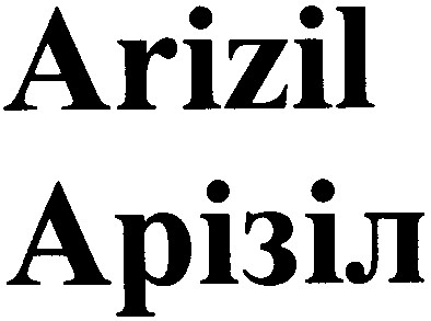 arizil