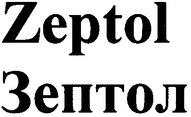 зептол