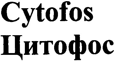 cytofos