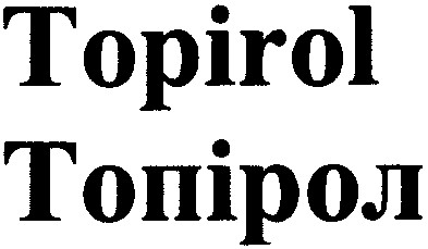 topirol