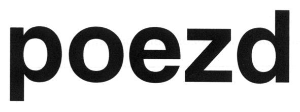 poezd