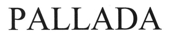 pallada
