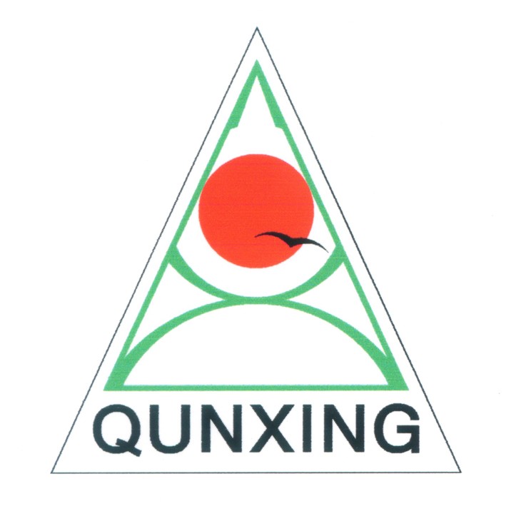 qunxing