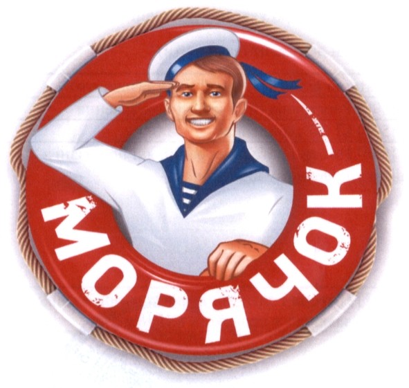 морячок