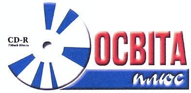 освіта плюс