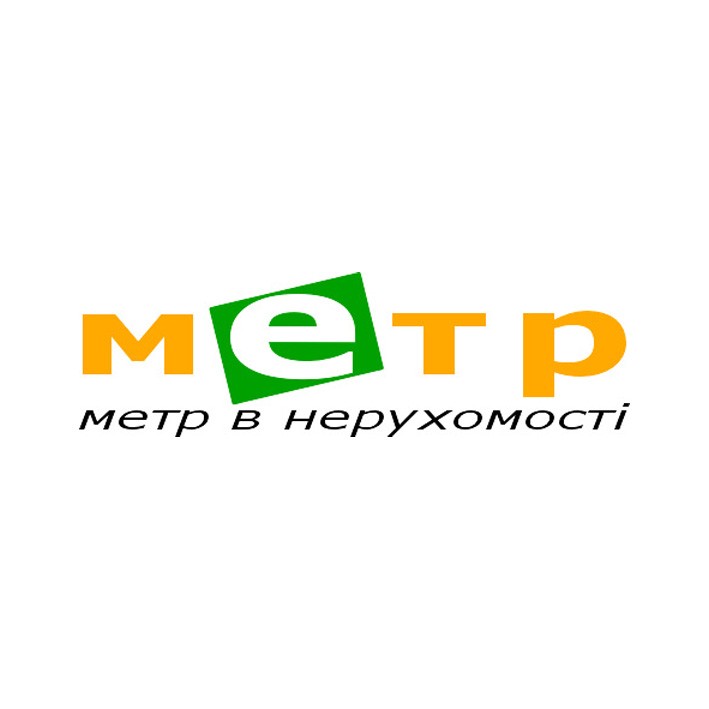 метр в нерухомості