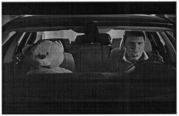 Фігуративна марка № m201222461