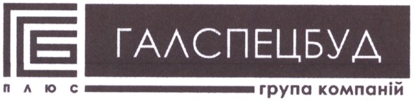 група компаній