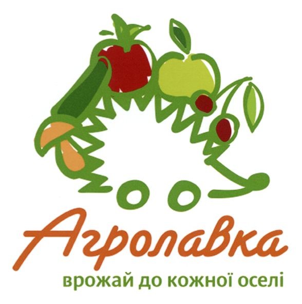 врожай до кожної оселі