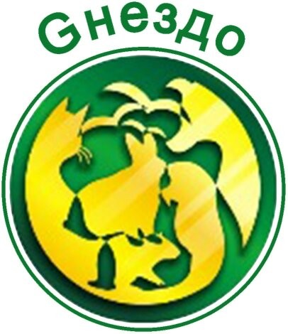 гнездо