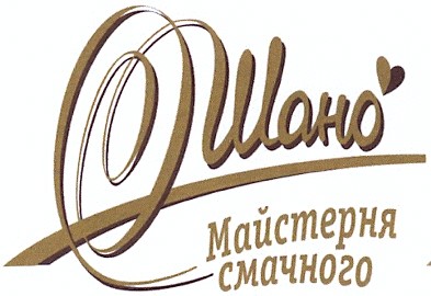 майстерня смачного