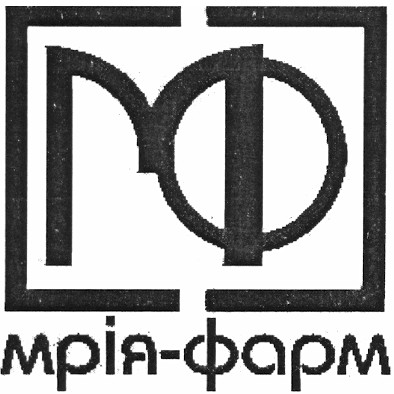 мрія-фарм