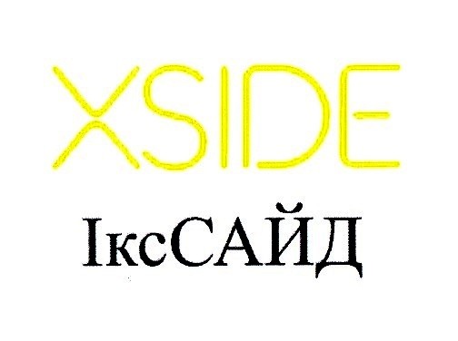 ікссайд