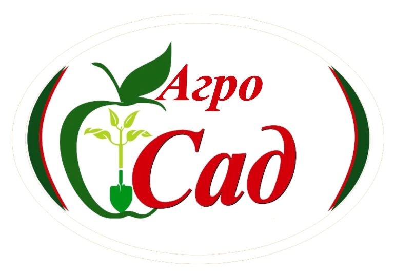 агро сад