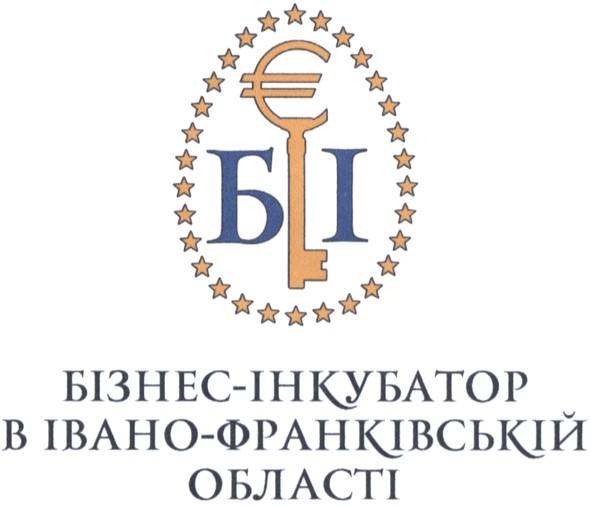 бізнес-інкубатор в івано-франківській області